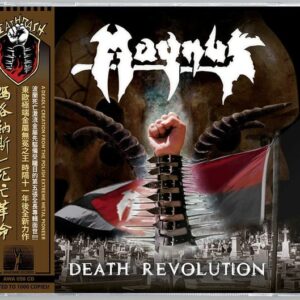 Magnus - Death Revolution (OBI CD)