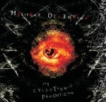 Hesperus Dimension – The Cyclothymic Panopticon (Digipak) See Description