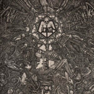 Lantern - II : Morphosis (CD) Used