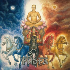 Rudra - Brahmavidya: Primordial I (CD W/OBI)