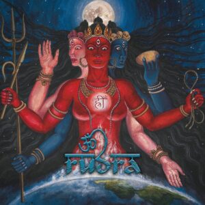 Rudra - Brahmavidya: Transcendental I (CD W/OBI)
