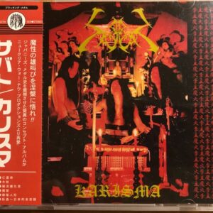 Sabbat - Karisma (CD/OBI)