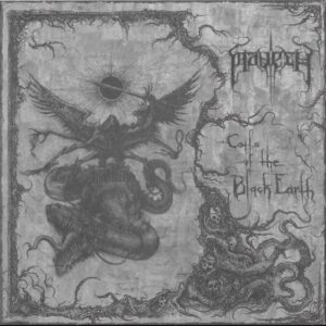 Maveth - Coils Of The Black Earth (CD/Used)