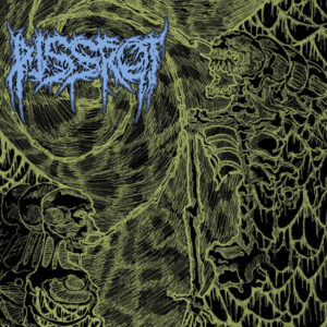 Pissrot - Pissrot (CD/OBI/Poster)